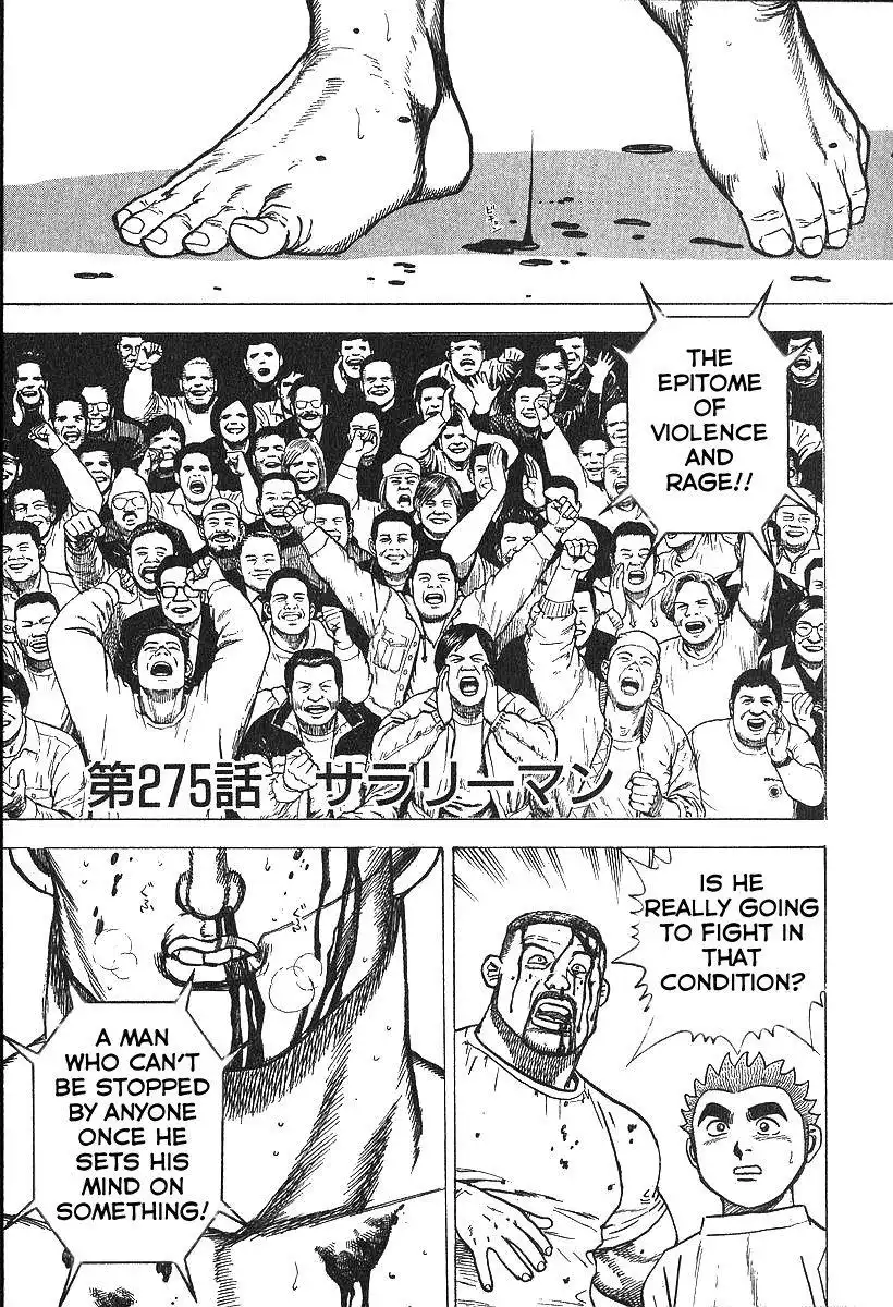 Koukou Tekkenden Tough Chapter 275 1